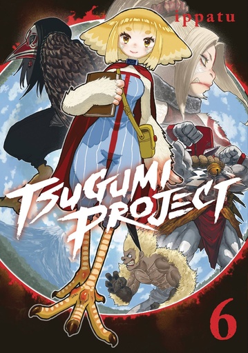 [OCT242152] Tsugumi Project, Vol. 6