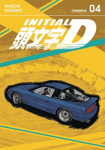 [OCT242143] Initial D Omnibus, Vol. 4