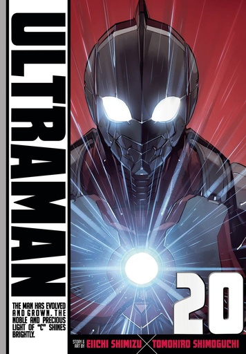 [OCT242047] Ultraman, Vol. 20