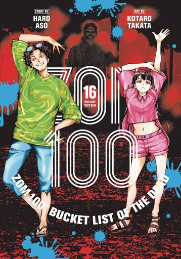 [OCT242038] Zom 100: Bucket List of the Dead, Vol. 16