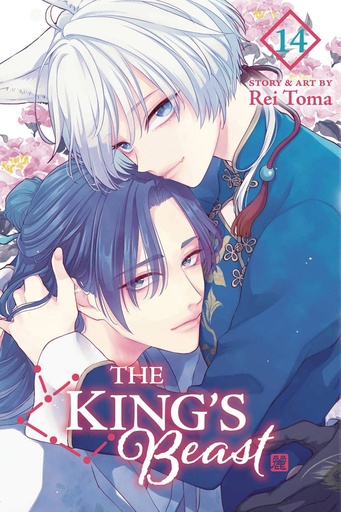 [OCT242028] The King's Beast, Vol. 14