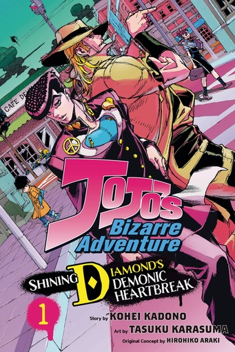 [OCT242008] JoJo's Bizarre Adventure: Shining Diamond's Demonic Heartbreak, Vol. 1