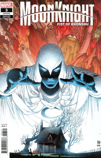 [OCT240703] Moon Knight: Fist of Khonshu #3 (Paulo Siqueira Variant)