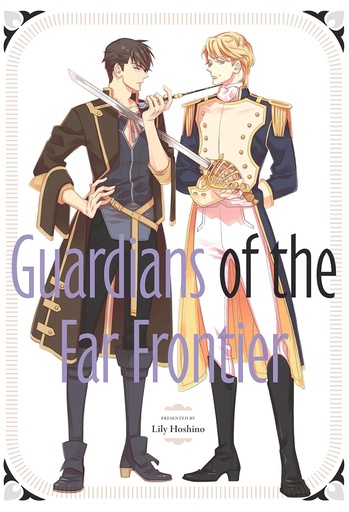 [NOV242065] Guardians of the Far Frontier