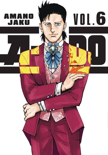 [NOV242038] A-DO, Vol. 6