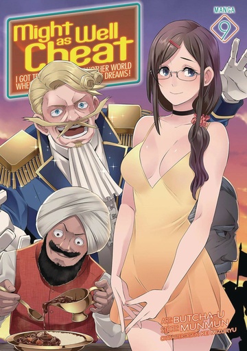 [NOV242036] Might as Well Cheat: I Got Transported to Another World Where I Can Live My Wildest Dreams!, Vol. 9