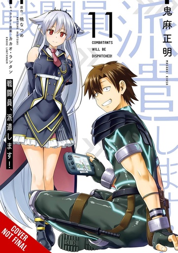 [NOV241980] Combatants Will Be Dispatched!, Vol. 11