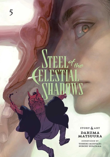 [NOV241909] Steel of the Celestial Shadows, Vol. 5
