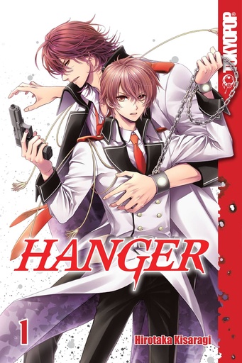[DEC242186] Hanger, Vol. 1