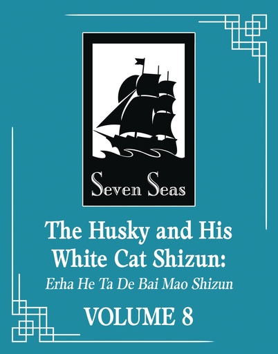 [DEC242163] The Husky and His White Cat Shizun, Vol. 8 (Light Novel)