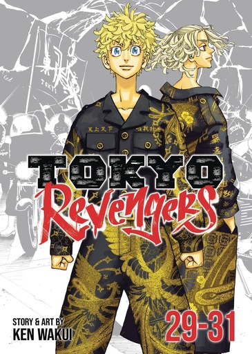 [DEC242157] Tokyo Revengers Omnibus, Vol. 15 (Vols. 29-31)