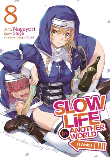 [DEC242153] Slow Life In Another World (I Wish!), Vol. 8