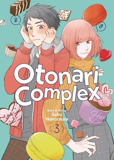 [DEC242151] Otonari Complex, Vol. 3