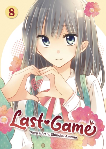[DEC242144] Last Game, Vol. 8