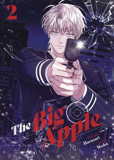 [DEC242121] The Big Apple, Vol. 2