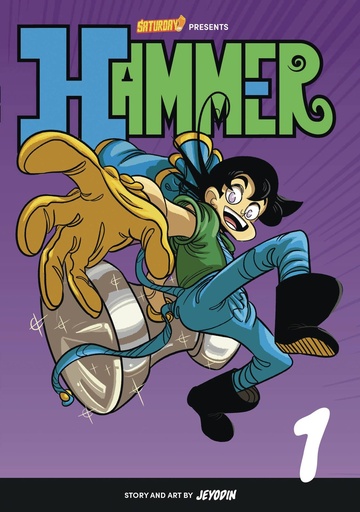[DEC242112] Hammer, Vol. 1 (Ocean Kingdom)