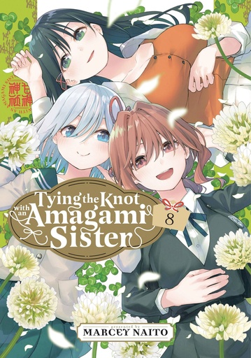 [DEC242090] Tying the Knot with an Amagami Sister, Vol. 8