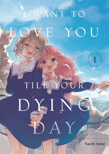 [DEC242078] I Want to Love You Till Your Dying Day, Vol. 1