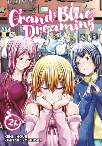 [DEC242077] Grand Blue Dreaming, Vol. 21