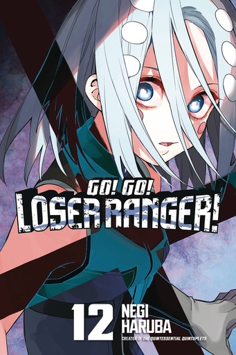 [DEC242076] Go! Go! Loser Ranger!, Vol. 12