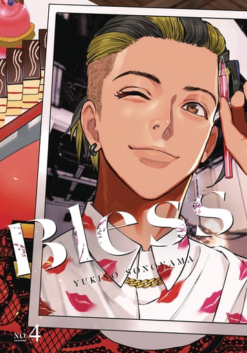[DEC242070] Bless, Vol. 4