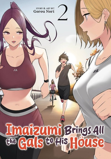 [DEC242060] Imaizumi Brings All the Gals to His House, Vol. 2