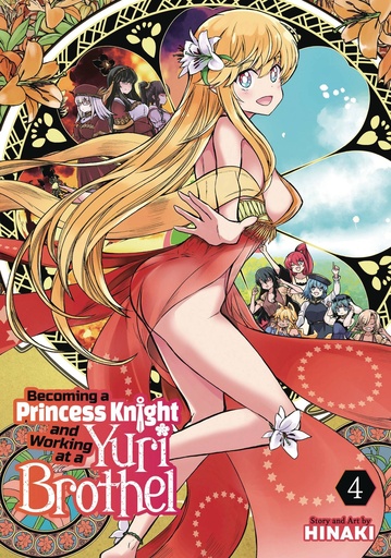 [DEC242059] Becoming a Princess Knight and Working at a Yuri Brothel, Vol. 4