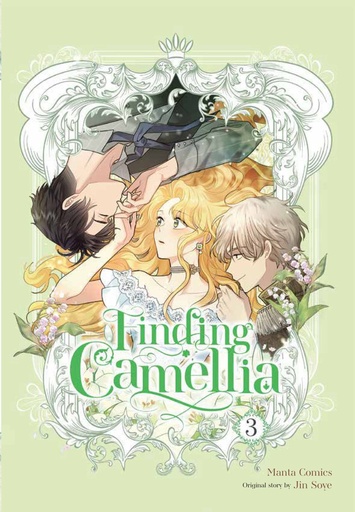 [DEC242038] Finding Camellia, Vol. 3