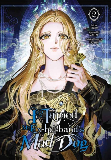 [DEC242036] I Tamed My Ex-Husband's Mad Dog, Vol. 2