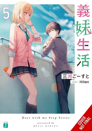 [DEC242024] Days with My Stepsister, Vol. 5 (Light Novel)