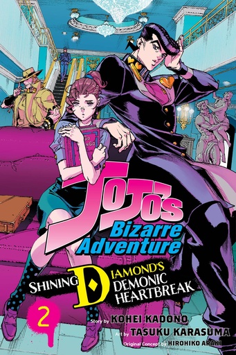 [DEC241970] JoJo's Bizarre Adventure: Shining Diamond's Demonic Heartbreak, Vol. 2