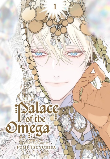 [DEC241925] Palace of the Omega, Vol. 1
