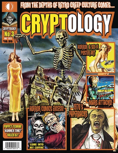 [DEC241879] Cryptology #3