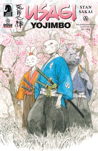 [DEC241033] Usagi Yojimbo: Ten Thousand Plums #1 (Cover C Arita Mitsuhiro)