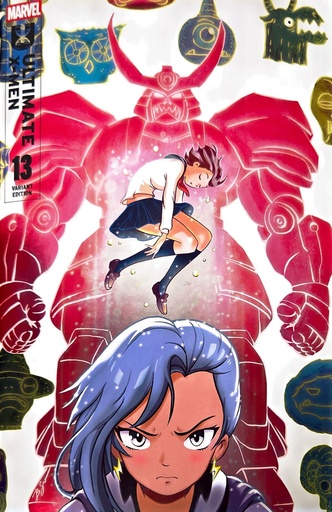 [DEC240898] Ultimate X-Men #13 (Benjami Su Ultimate One Year In Foil Variant)