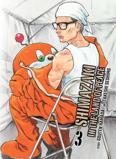 [JAN252273] Shimazaki in the Land of Peace, Vol. 3
