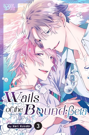 [JAN252266] Wails of the Bound: Beta, Vol. 3