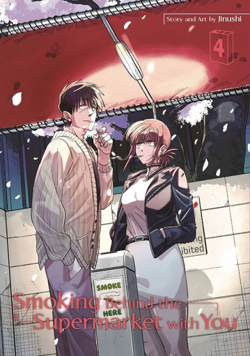 [JAN252245] Smoking Behind the Supermarket with You, Vol. 4