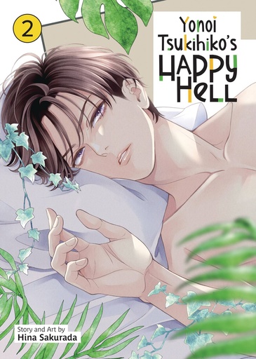 [JAN252231] Yonoi Tsukihiko's Happy Hell, Vol. 2