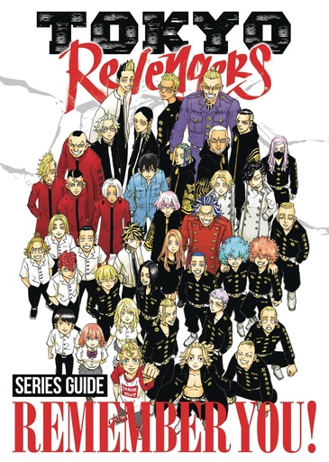 [JAN252226] Tokyo Revengers Series Guide: REMEMBER YOU!