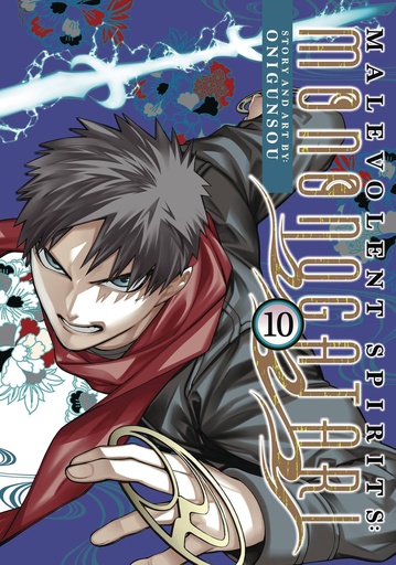 [JAN252205] Malevolent Spirits: Mononogatari, Vol. 10