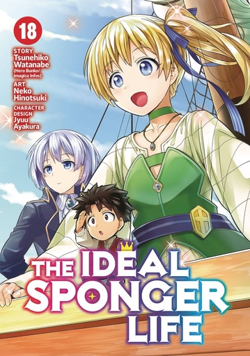 [JAN252197] The Ideal Sponger Life, Vol. 18