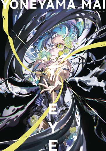 [JAN252171] Eye: Yoneyama Mai (Bilingual Edition)