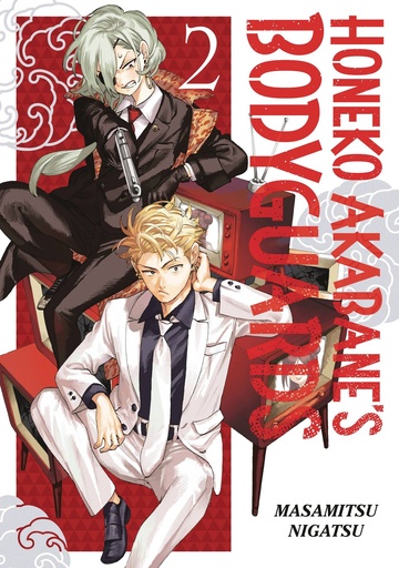 [JAN252152] Honeko Akabane's Bodyguards, Vol. 2