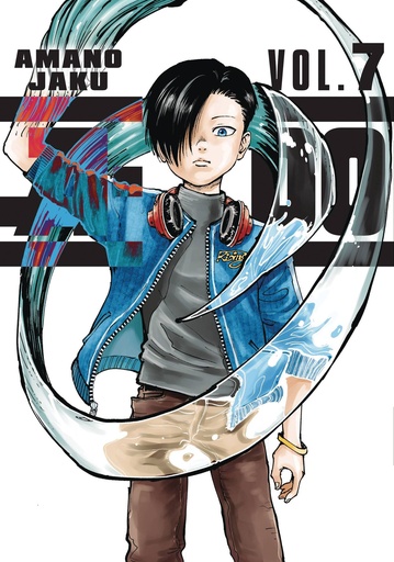 [JAN252142] A-DO, Vol. 7