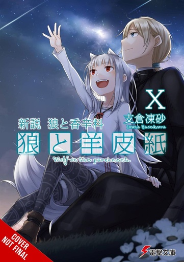 [JAN252108] Wolf & Parchment: New Theory Spice & Wolf, Vol. 10 (Light Novel)