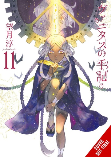 [JAN252083] The Case Study of Vanitas, Vol. 11