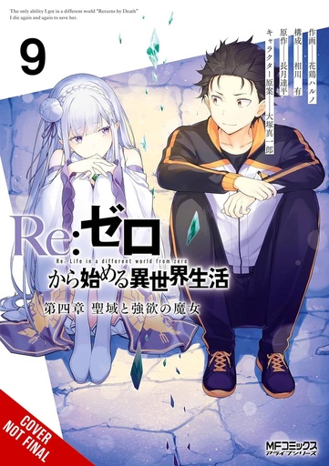 [JAN252081] Re:ZERO -Starting Life in Another World- Chapter 4, Vol. 9