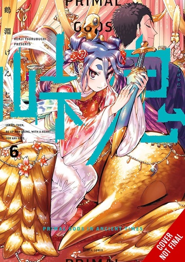 [JAN252079] Touge Oni: Primal Gods in Ancient Times, Vol. 6