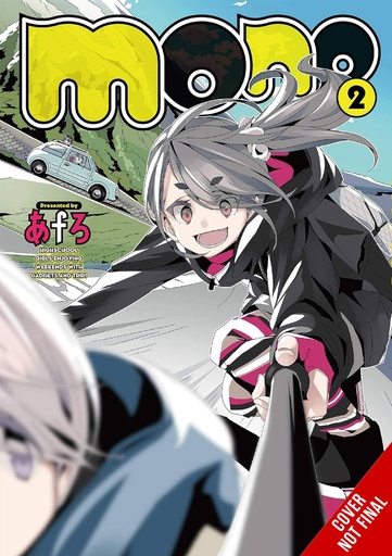 [JAN252060] mono, Vol. 2